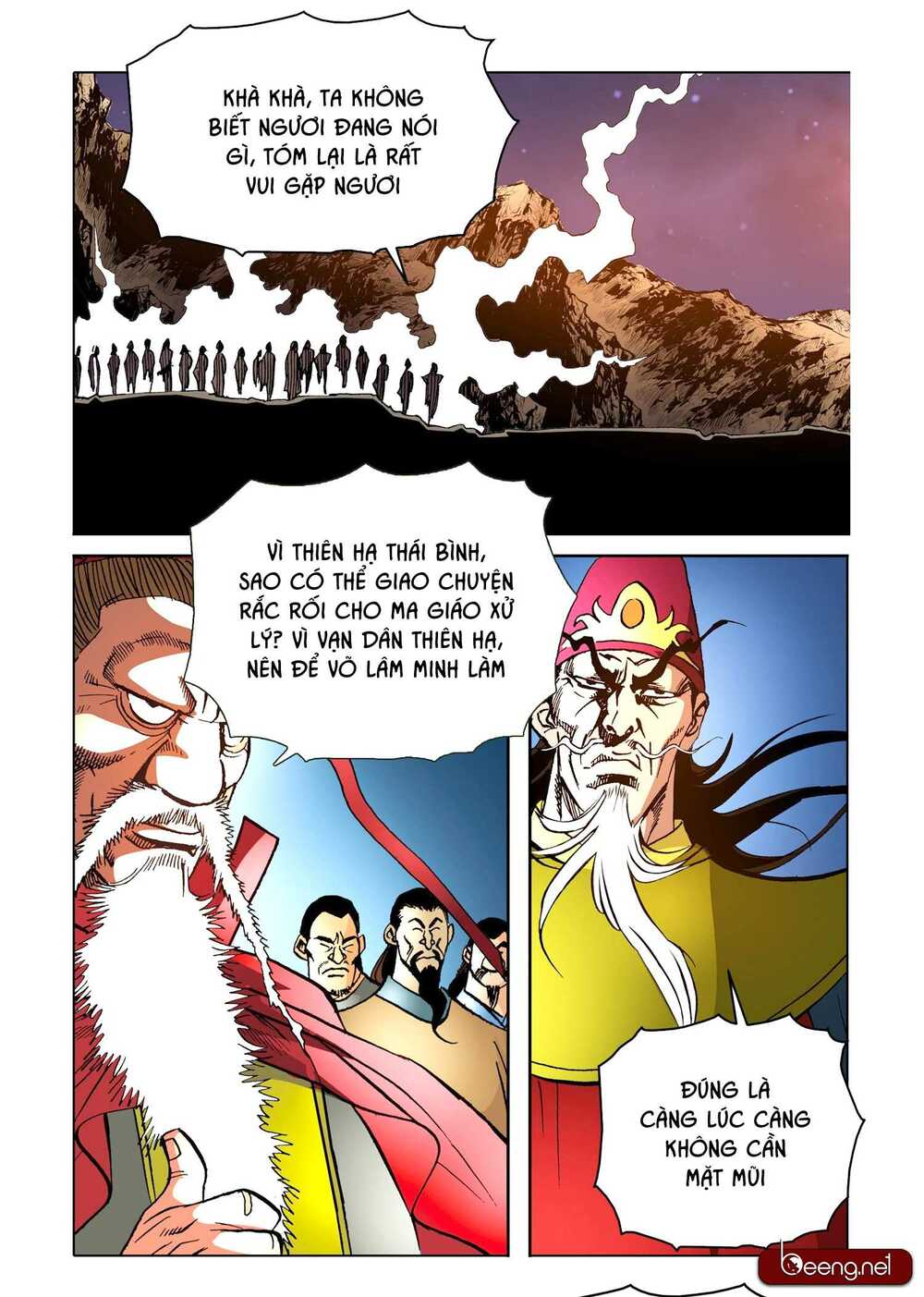 Trang 2