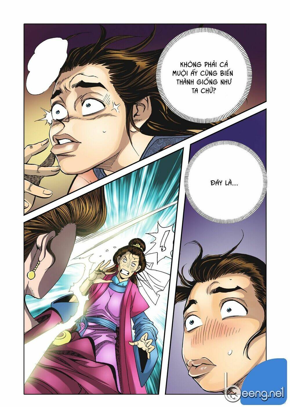 Chương 17 - Trang 3