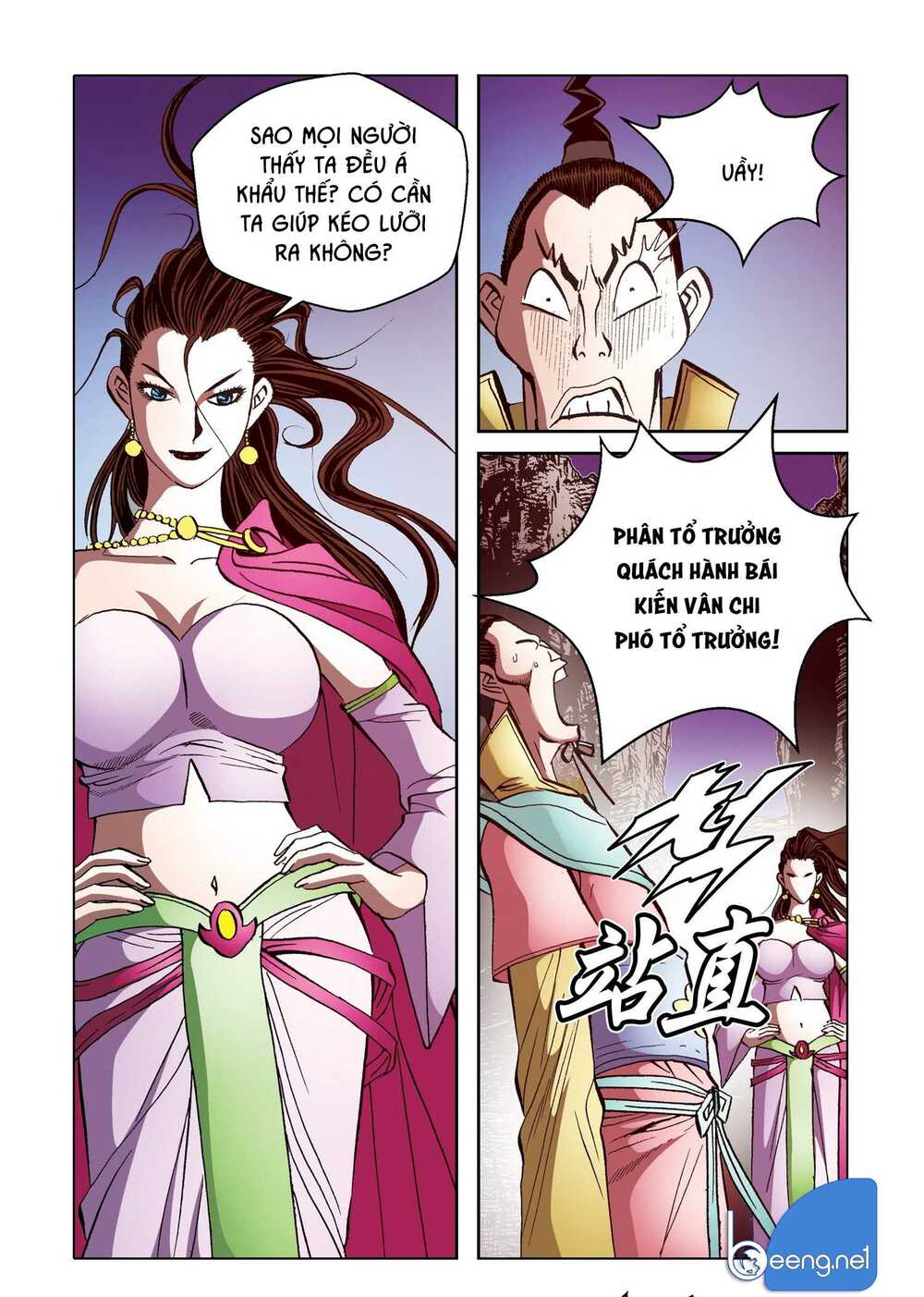 Chương 172 - Trang 3