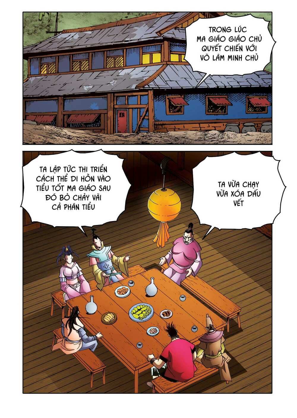 Chương 172 - Trang 6
