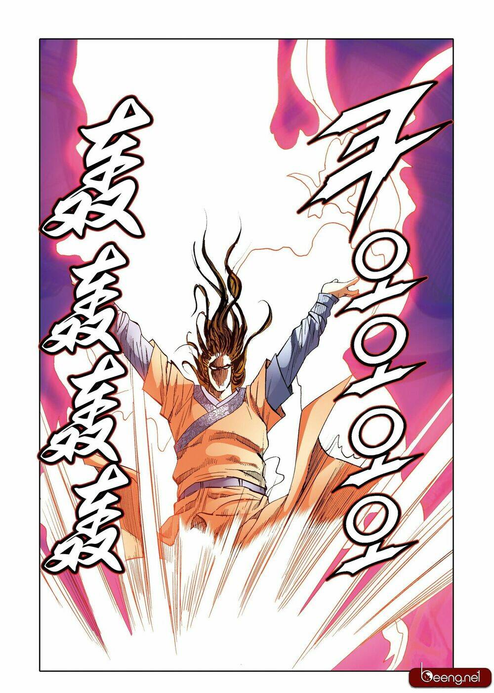 Trang 3