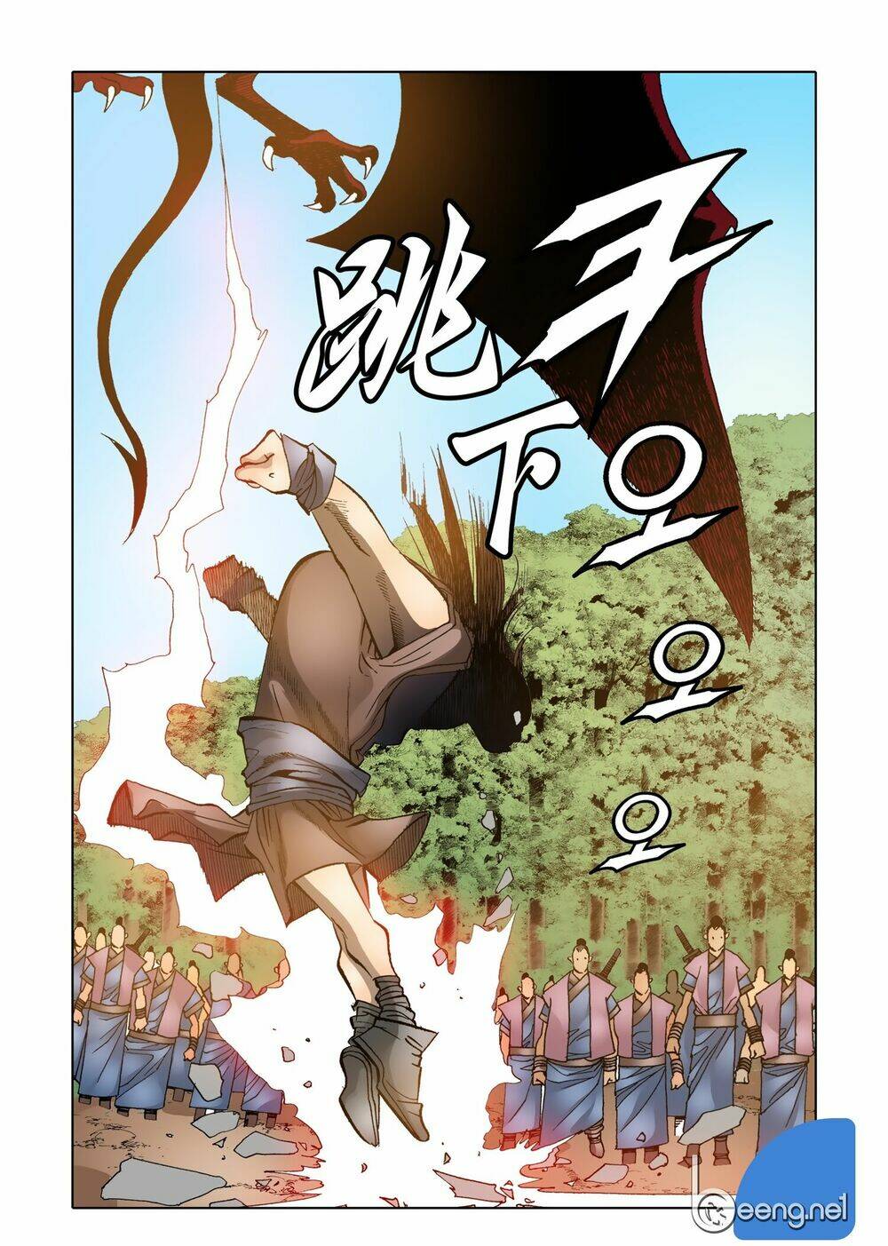 Chương 26 - Trang 12