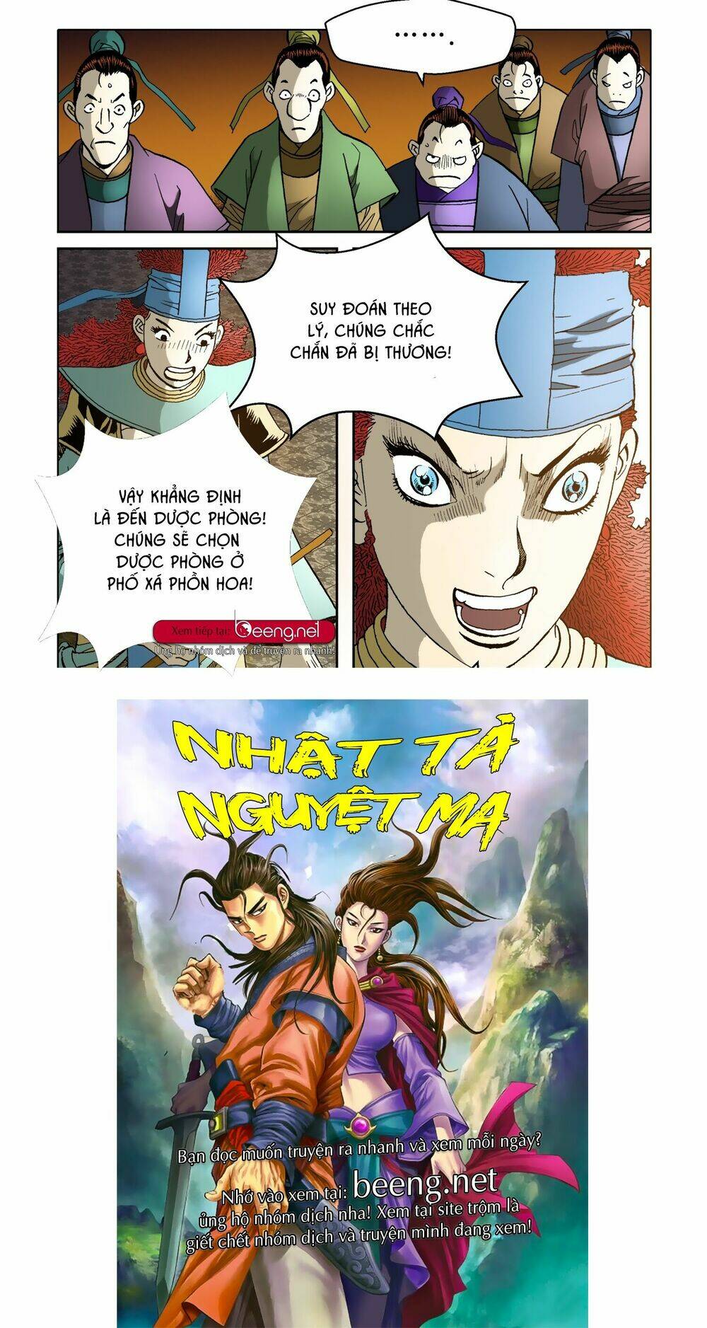 Chương 26 - Trang 25