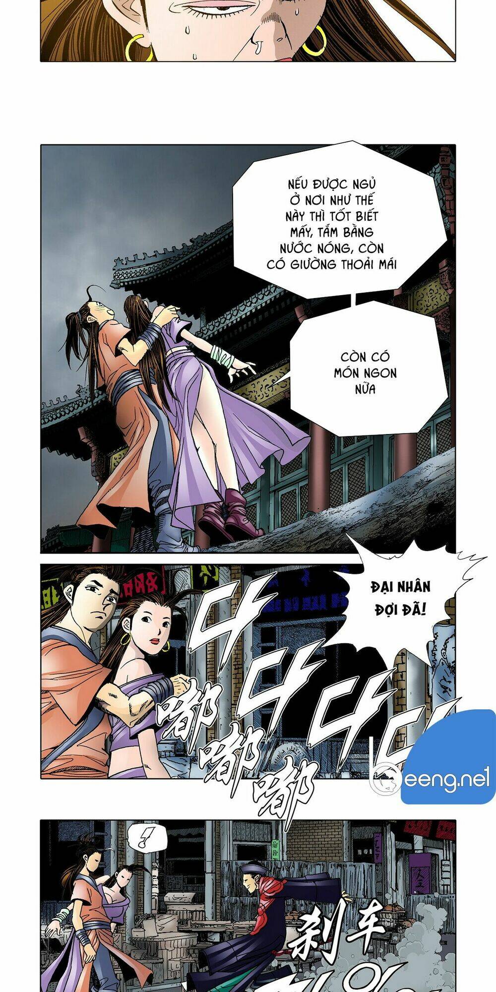 Chương 7 - Trang 18