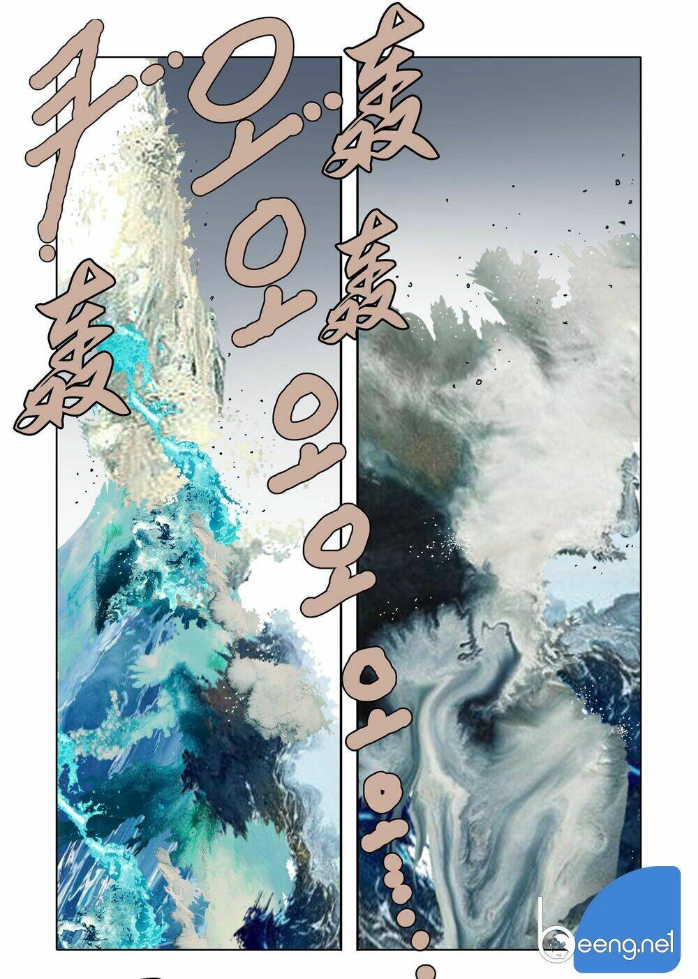 Chương 85 - Trang 8