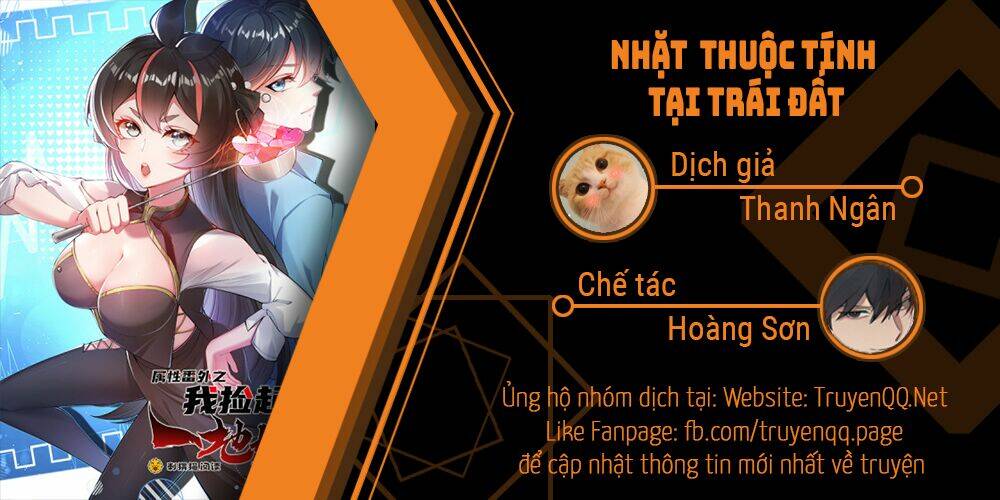 Chương 1 - Trang 1