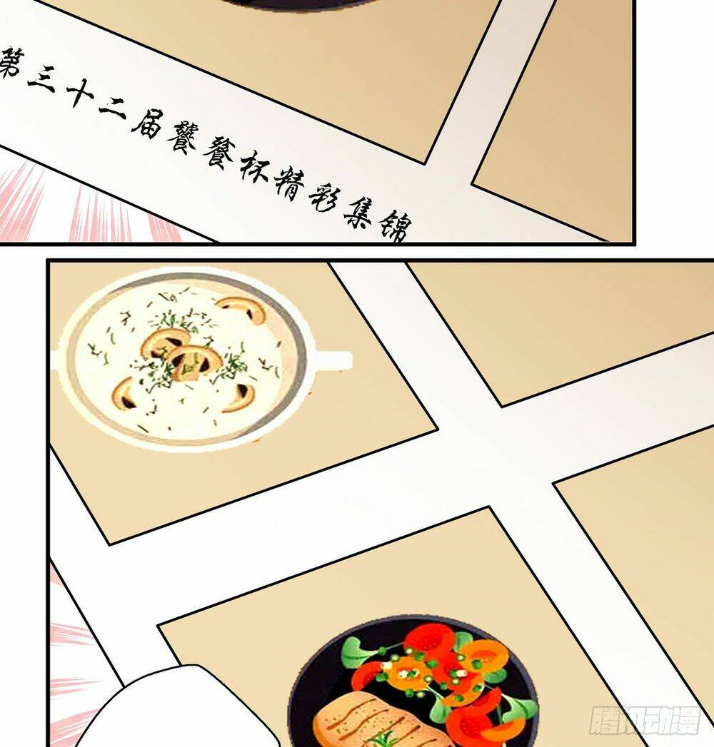 Chương 22 - Trang 12