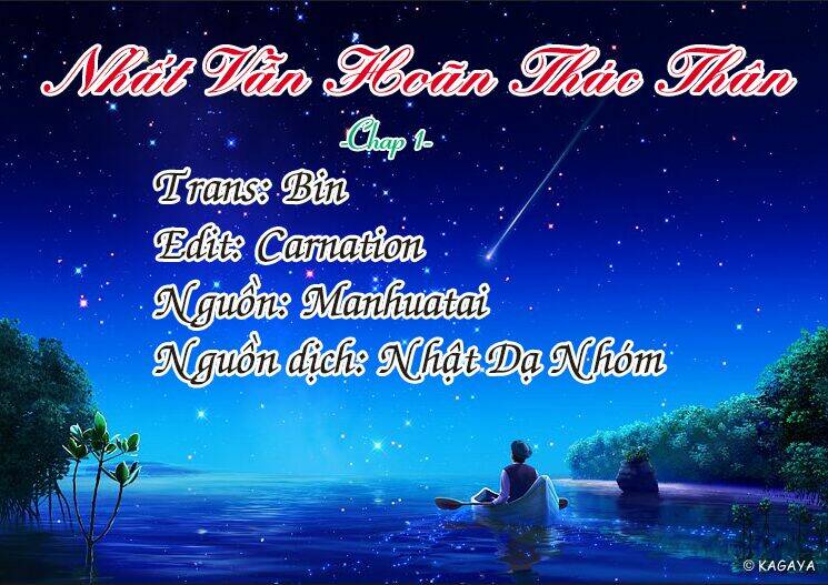 Chương 1 - Trang 2