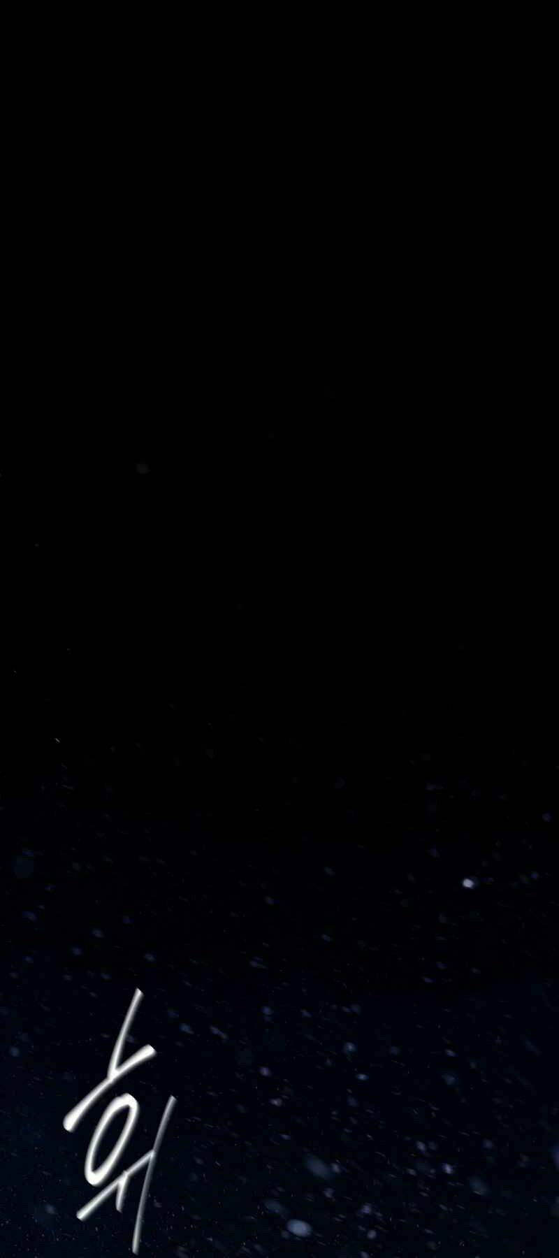 Chương 1 - Trang 2