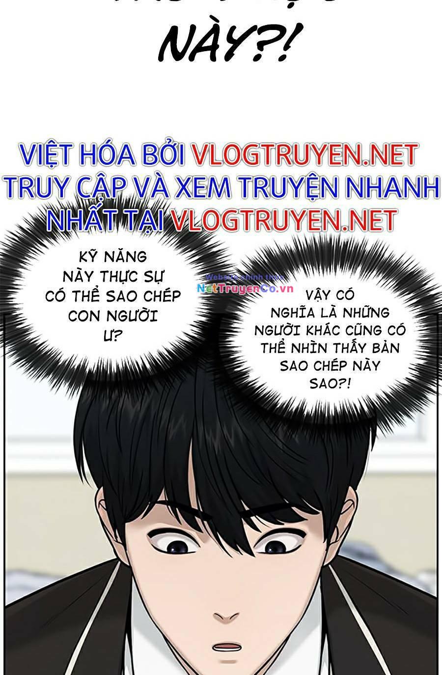 Chương 21 - Trang 19