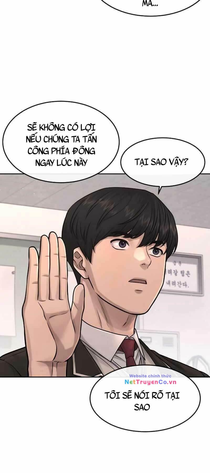 Chương 77 - Trang 40