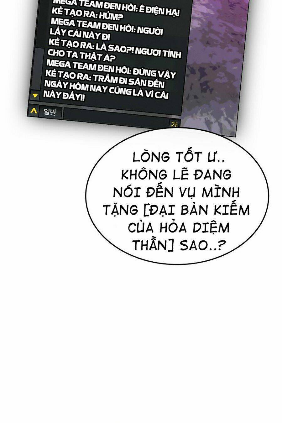 Chương 1 - Trang 286