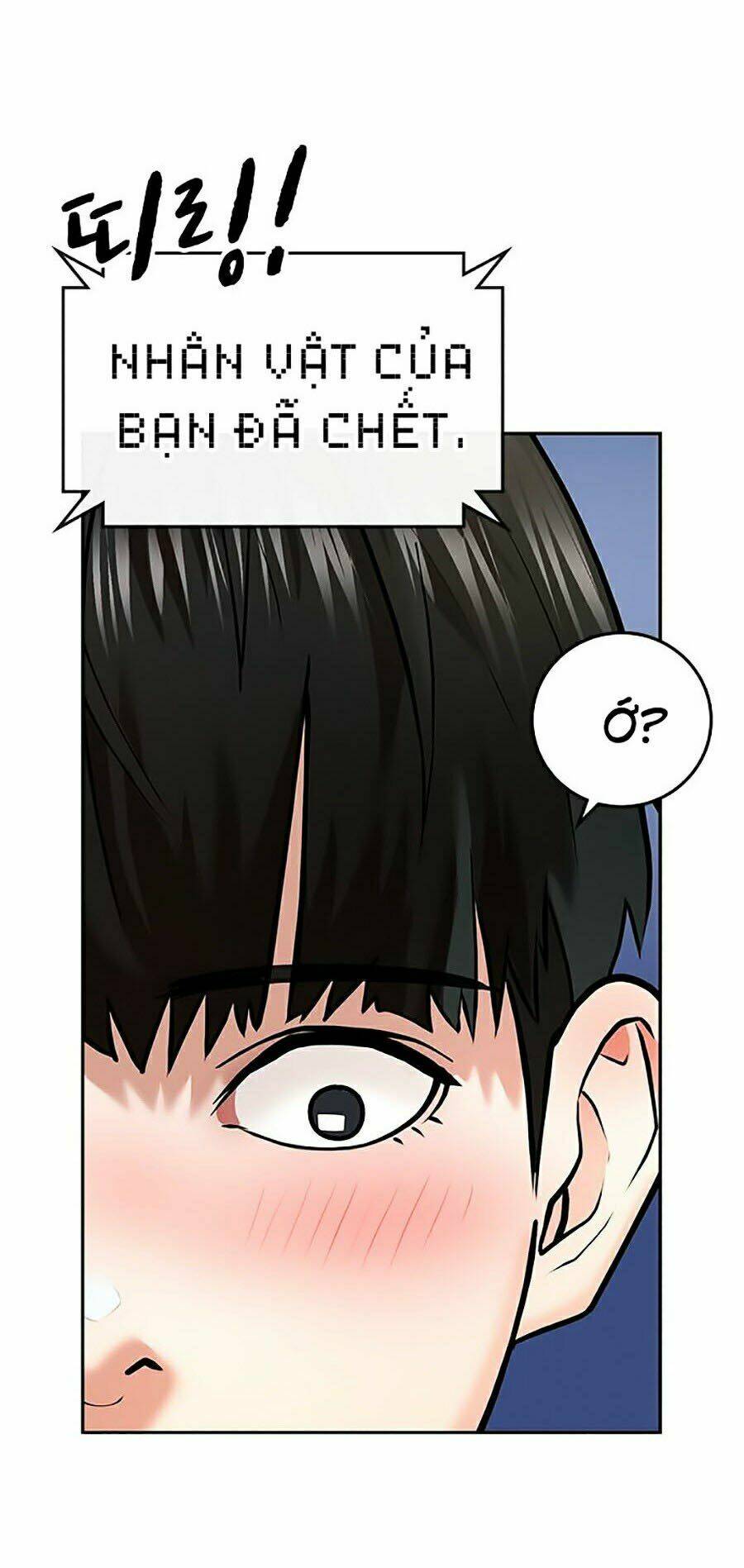 Chương 1 - Trang 45