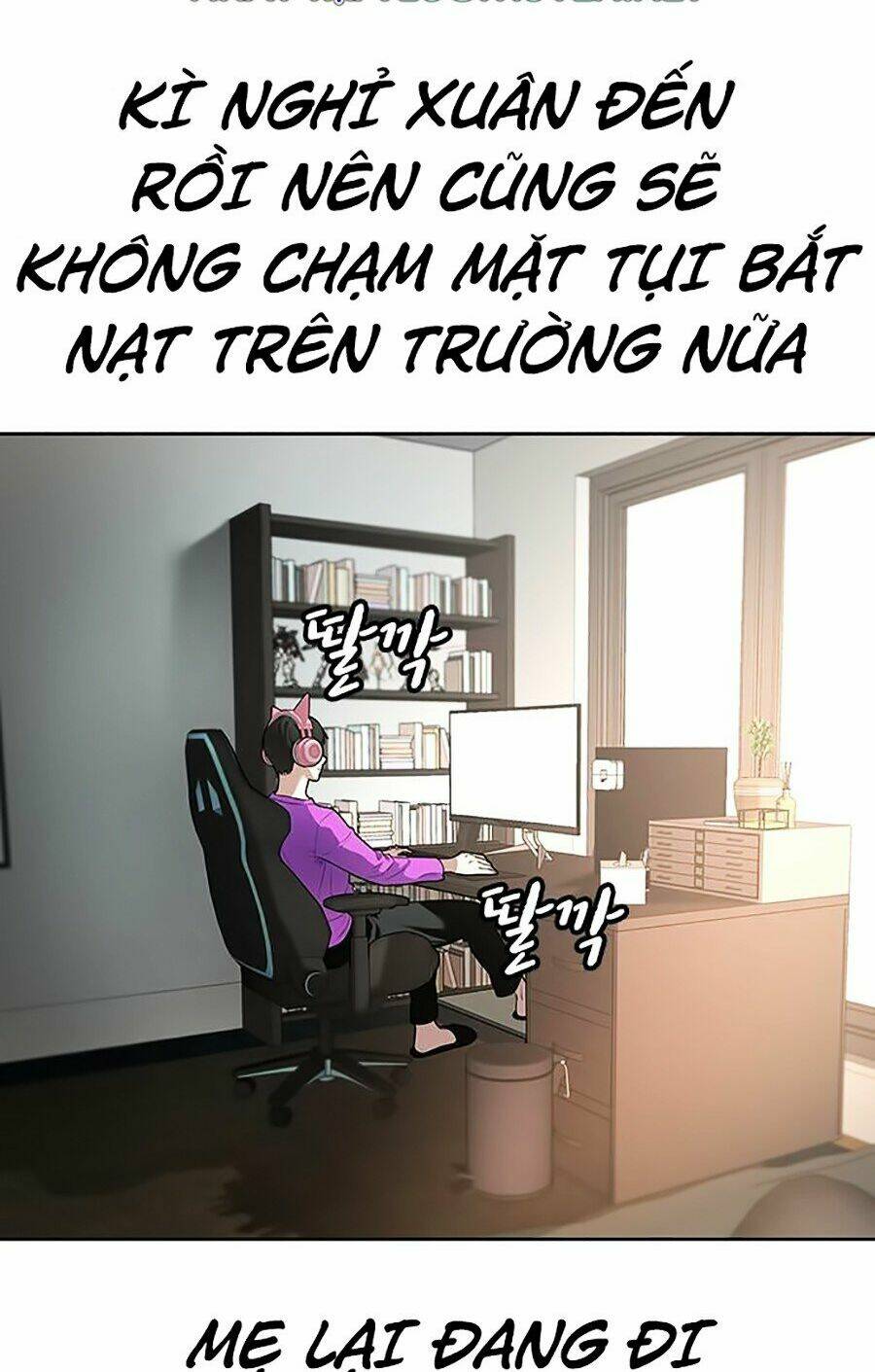 Chương 1 - Trang 86