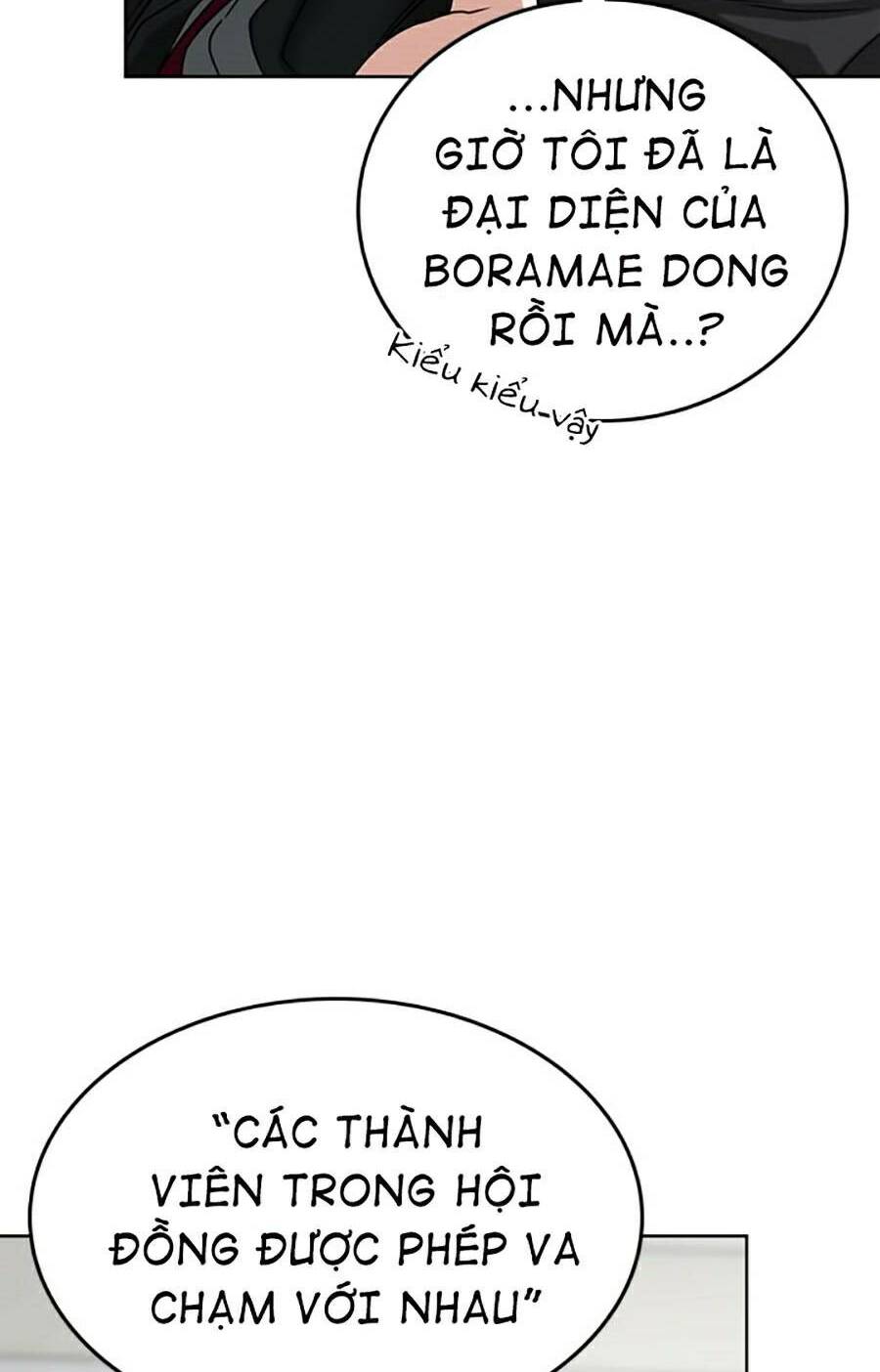 Chương 10 - Trang 12