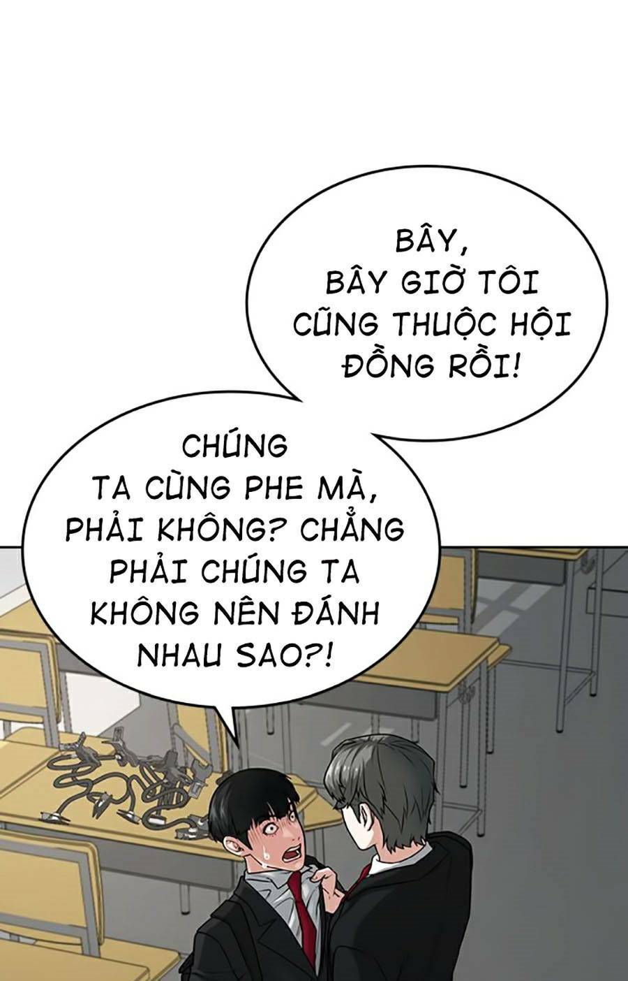 Chương 10 - Trang 9