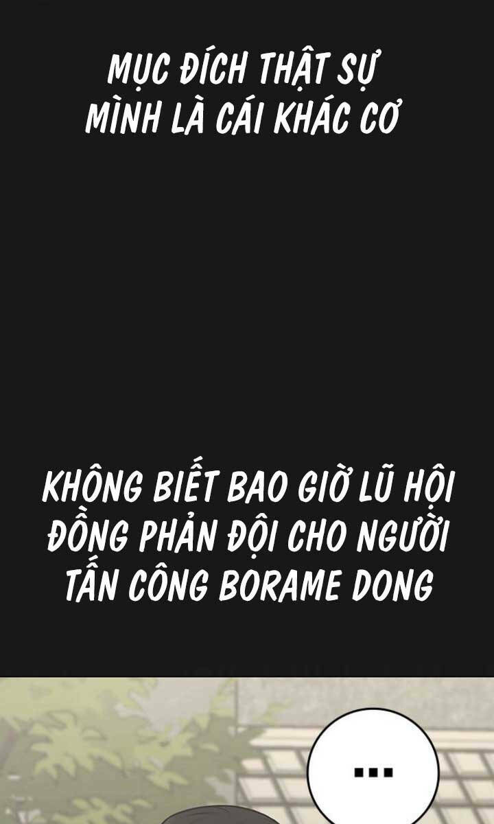 Chương 103 - Trang 14