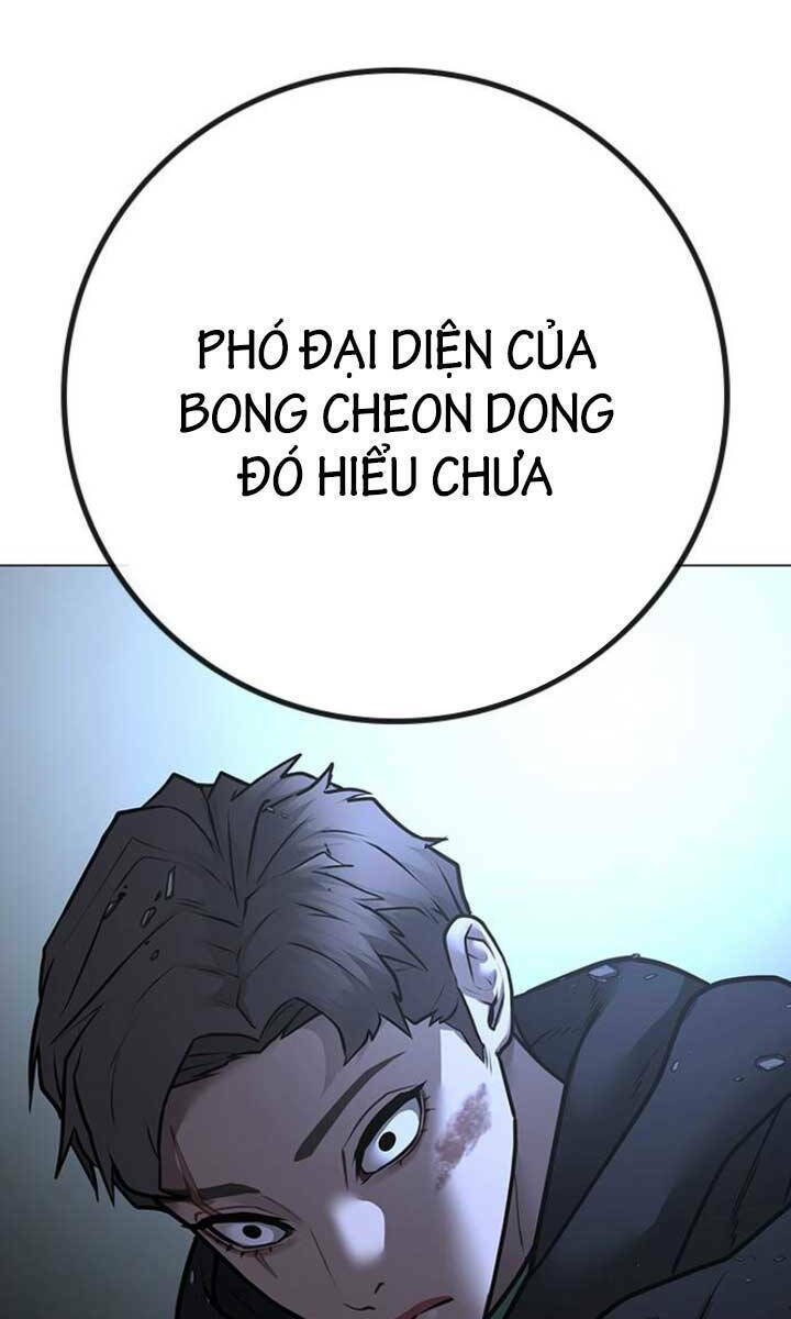 Chương 103 - Trang 132