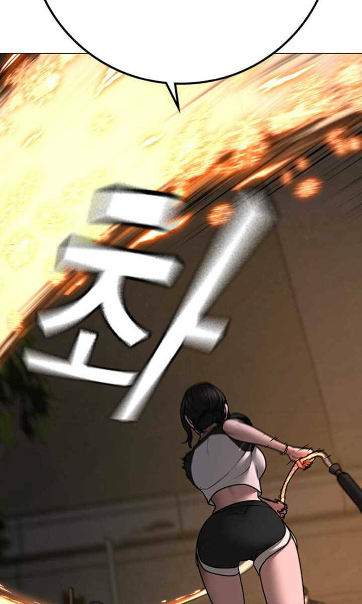 Chương 103 - Trang 61