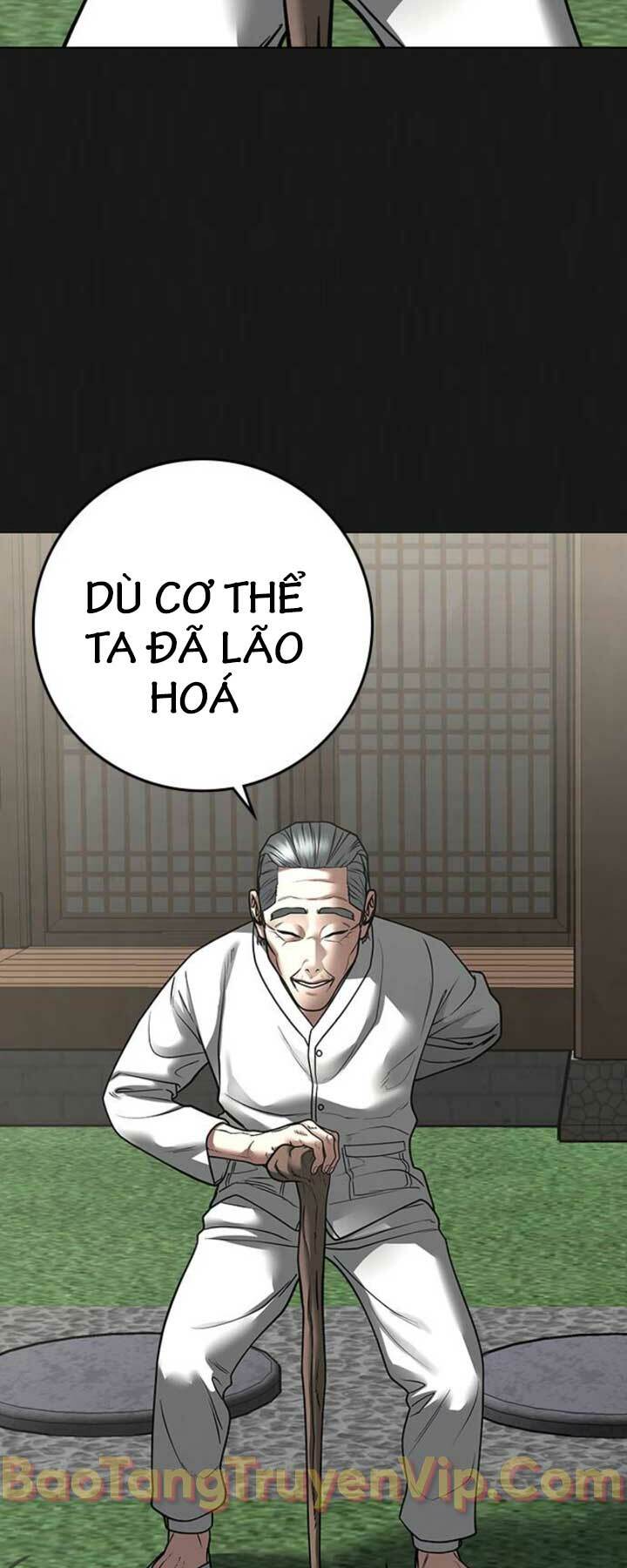 Chương 104 - Trang 21