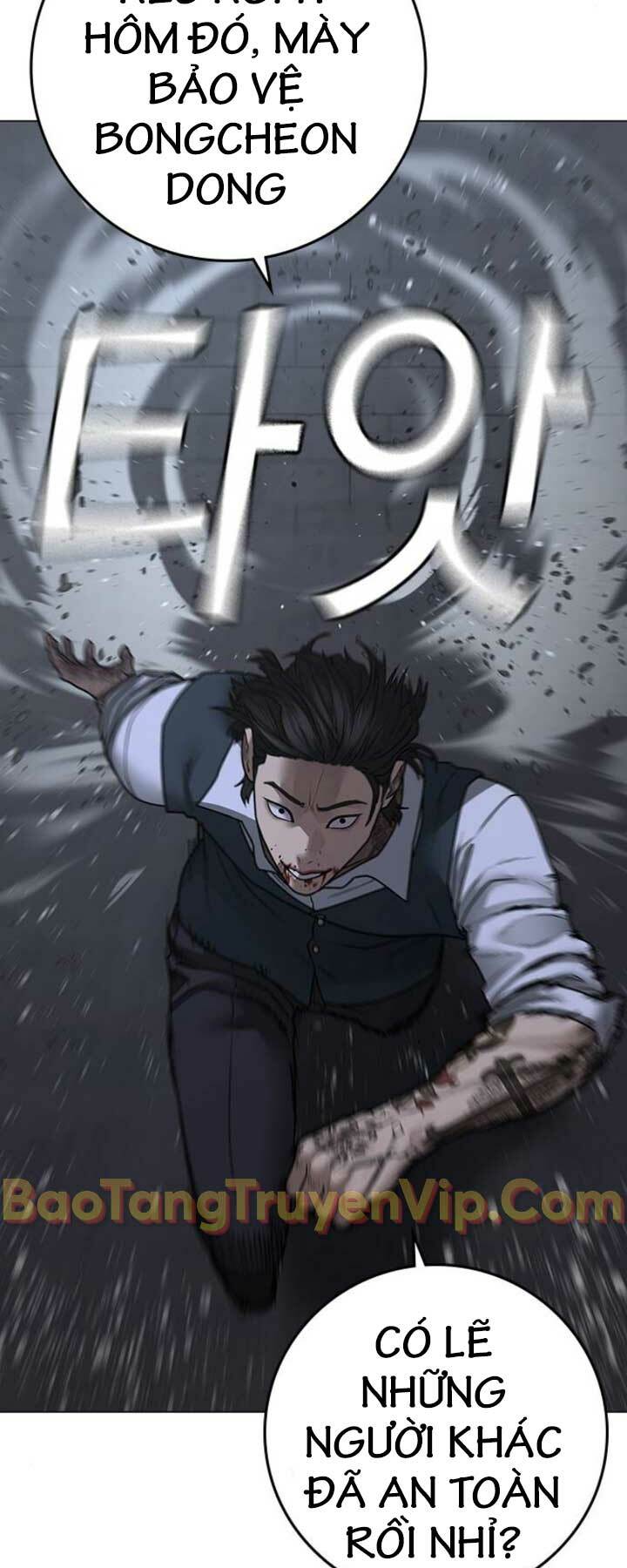 Chương 104 - Trang 43