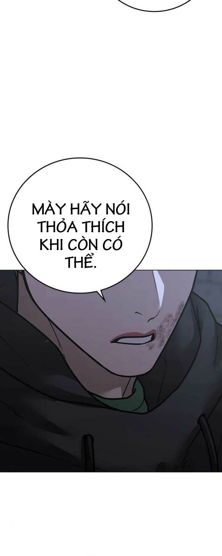 Chương 104 - Trang 44