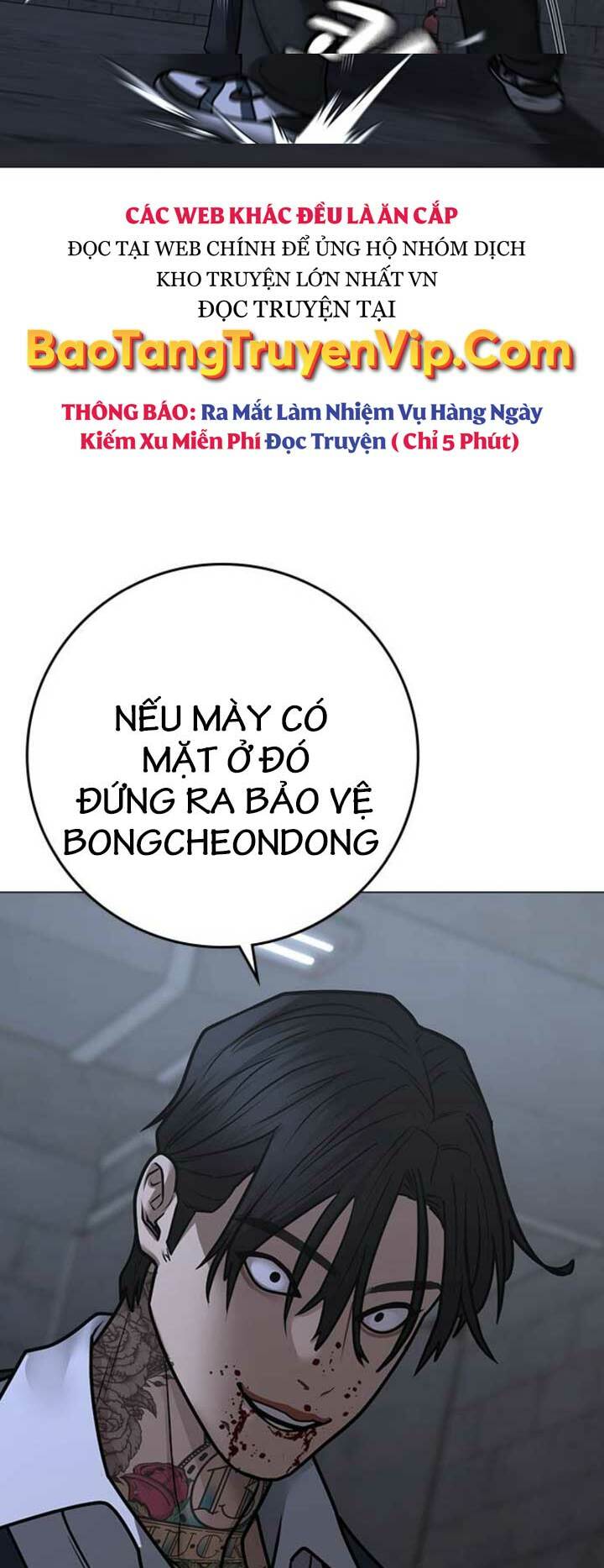 Chương 104 - Trang 53