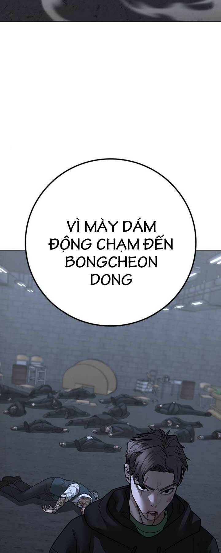 Chương 104 - Trang 81