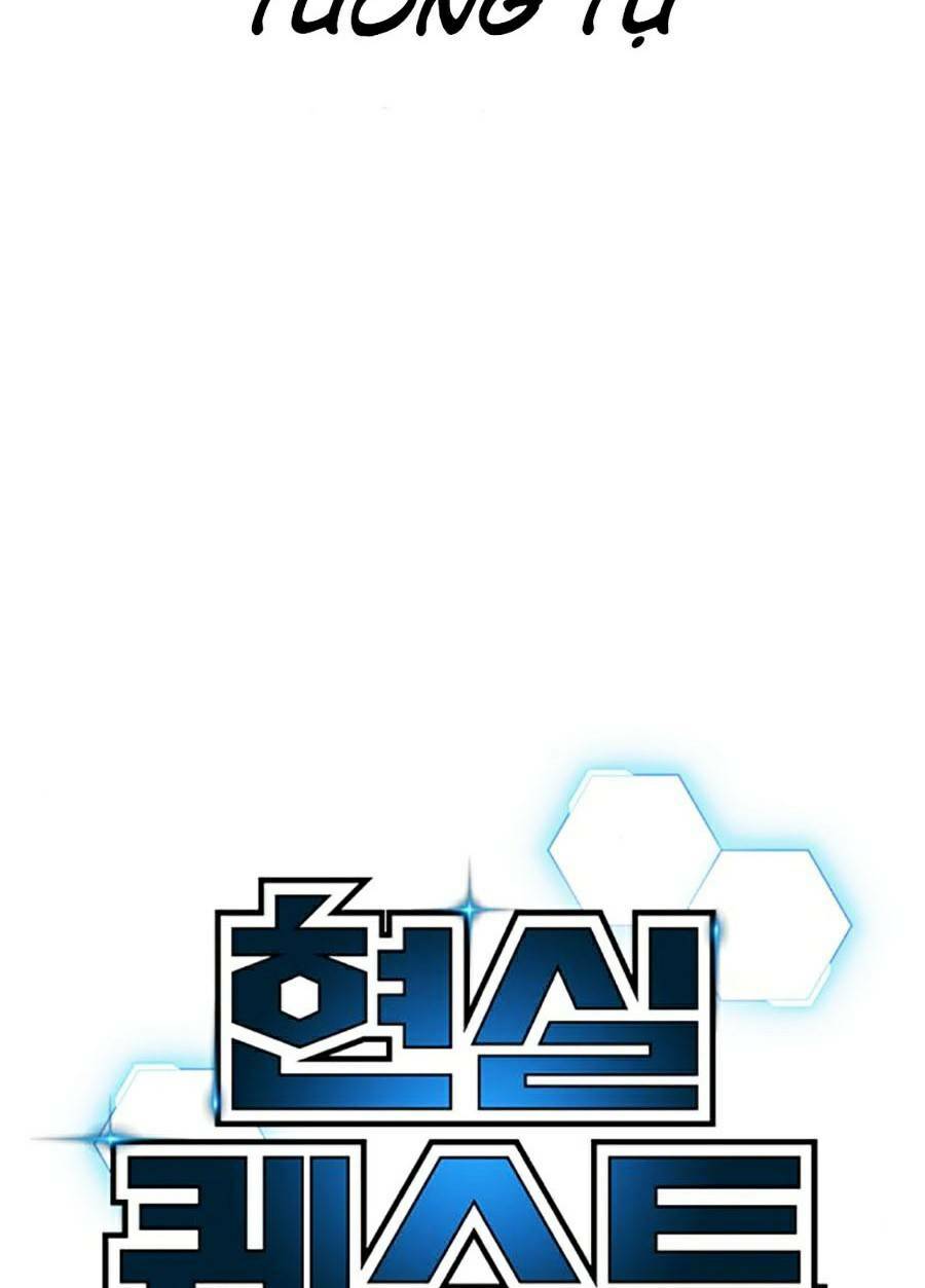 Chương 105 - Trang 15