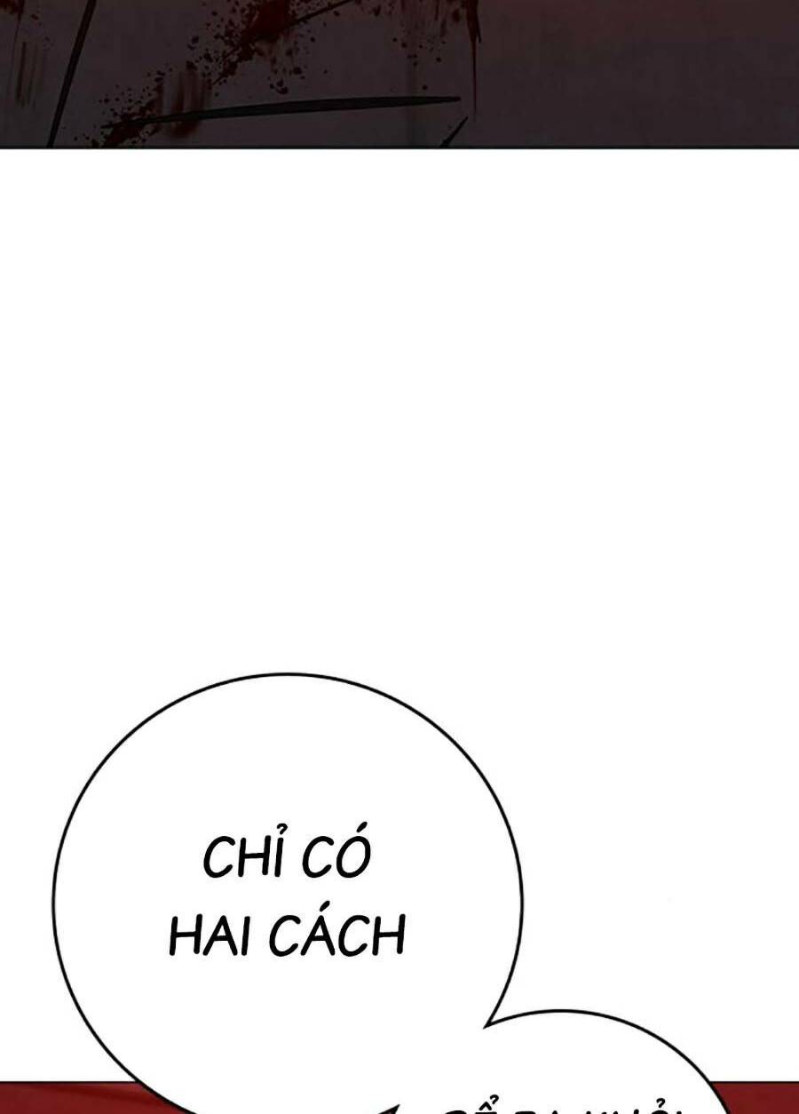 Chương 105 - Trang 18
