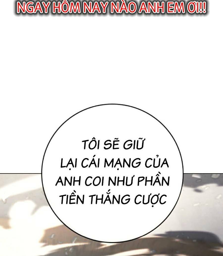 Chương 105 - Trang 181