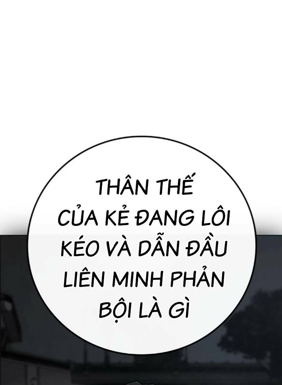 Chương 106 - Trang 112