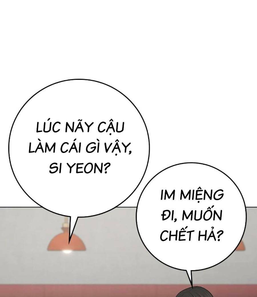 Chương 106 - Trang 122