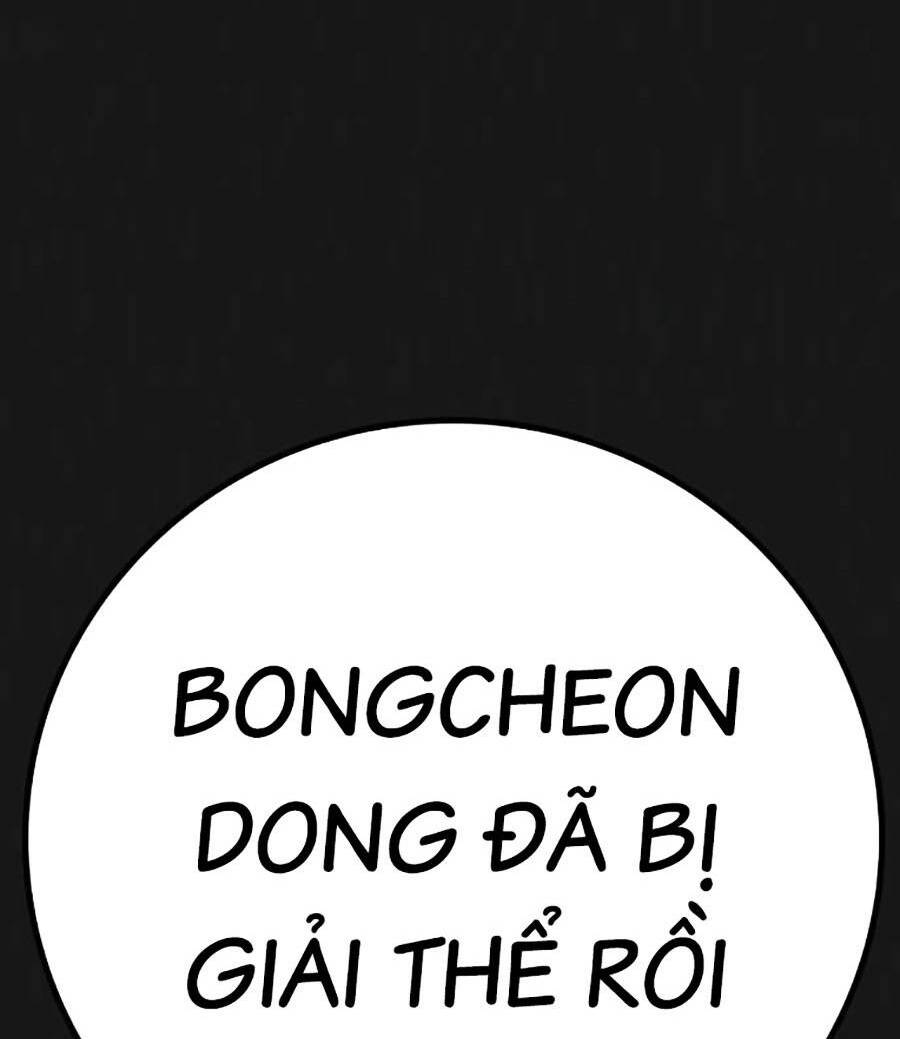 Chương 106 - Trang 135
