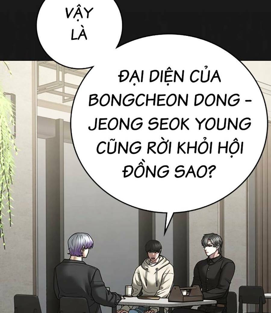 Chương 106 - Trang 146