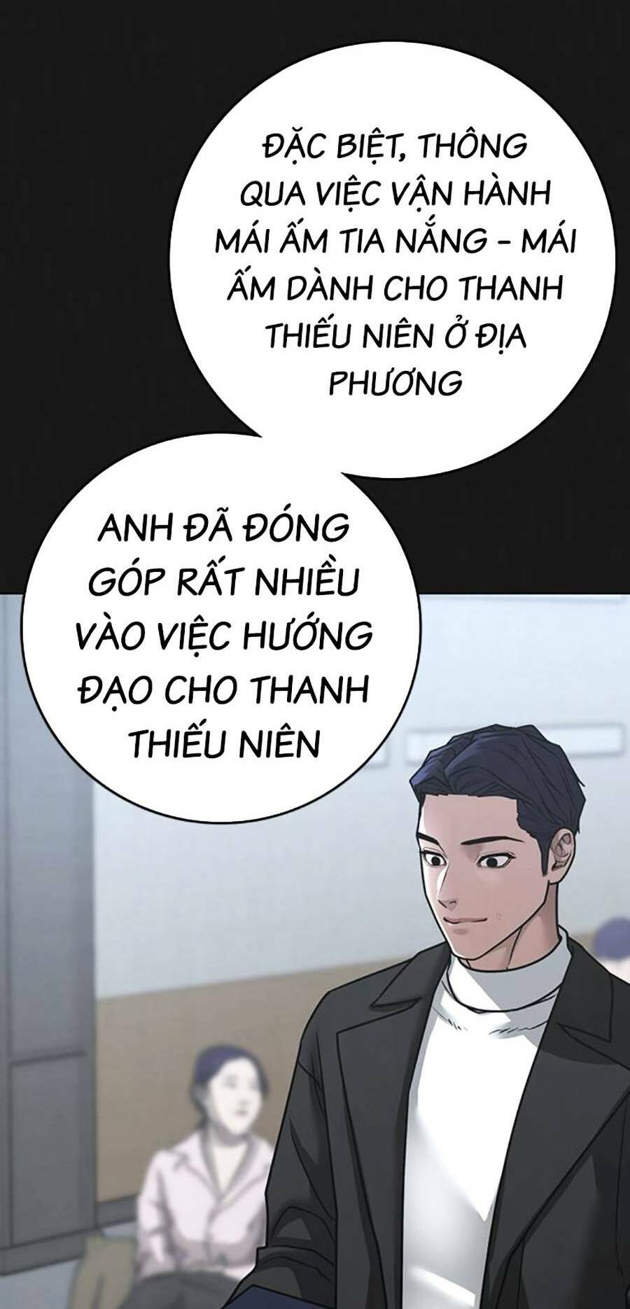 Chương 107 - Trang 124