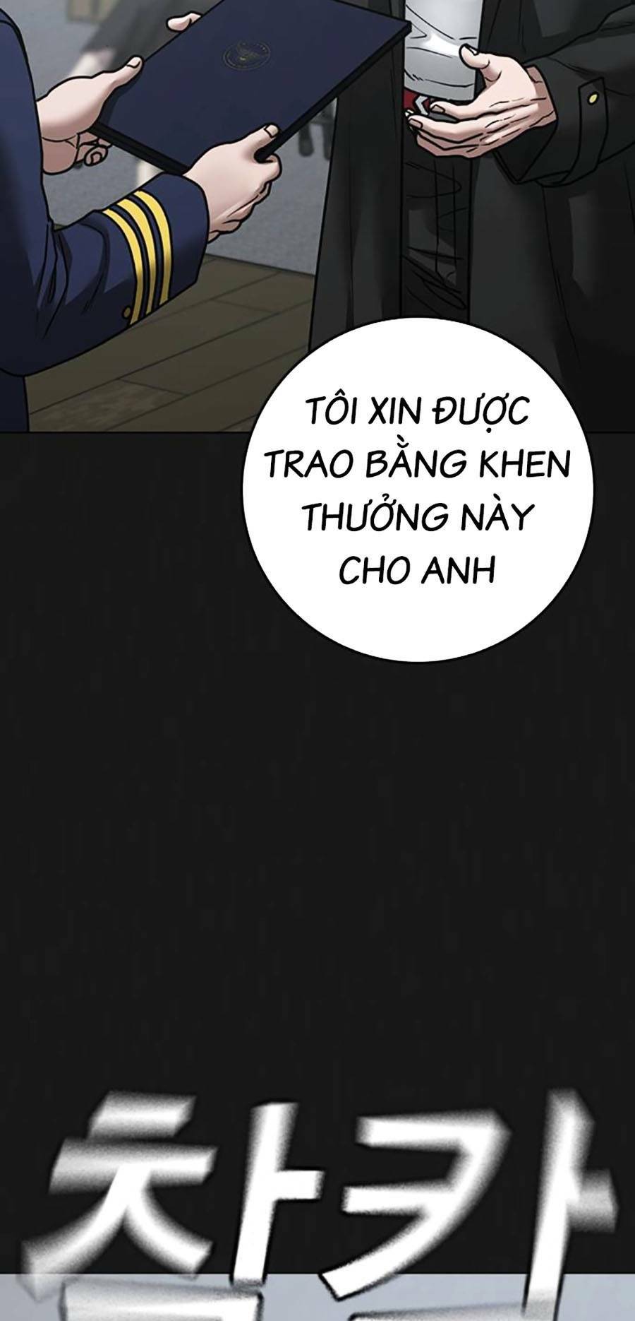 Chương 107 - Trang 125