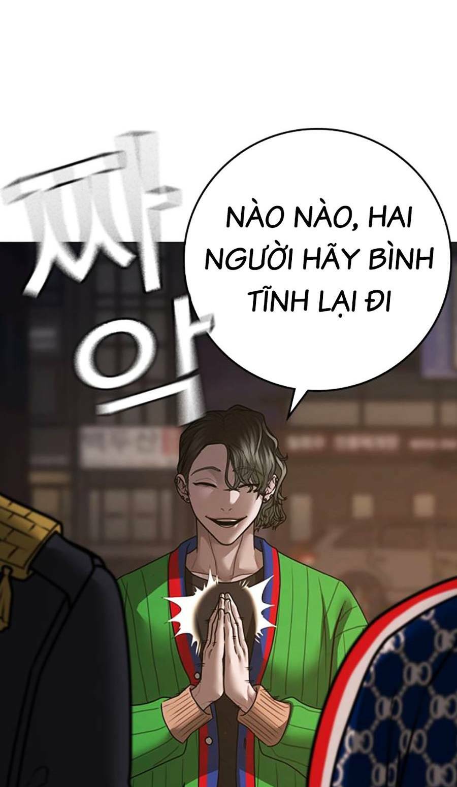 Chương 108 - Trang 115