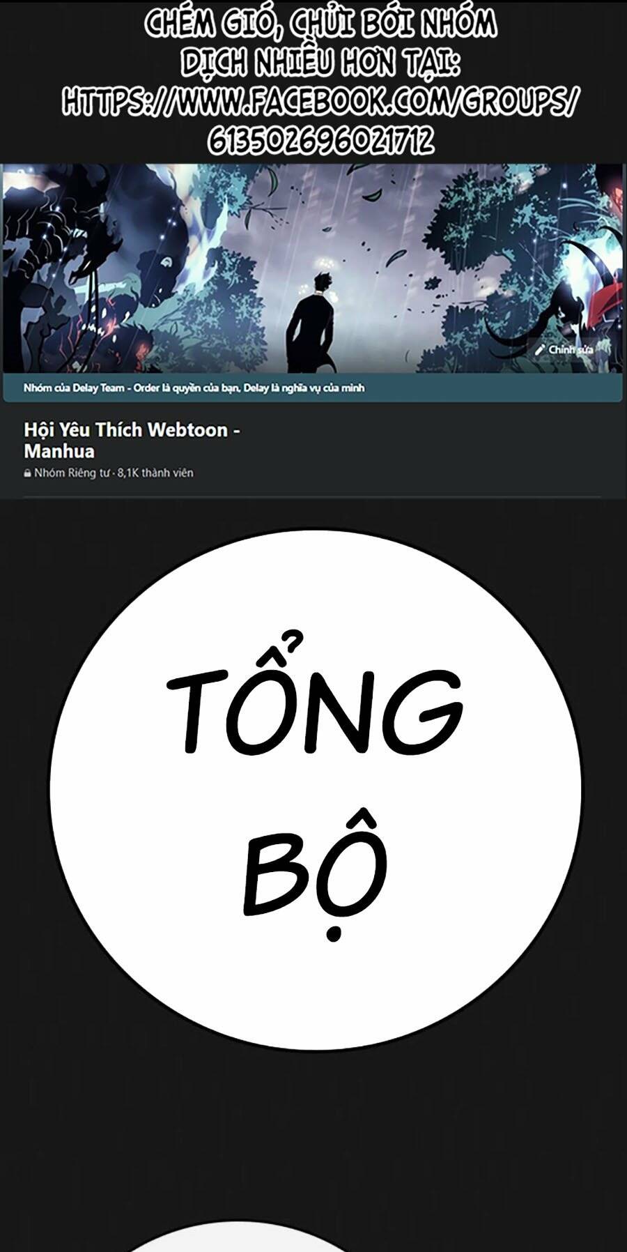 Chương 109 - Trang 1