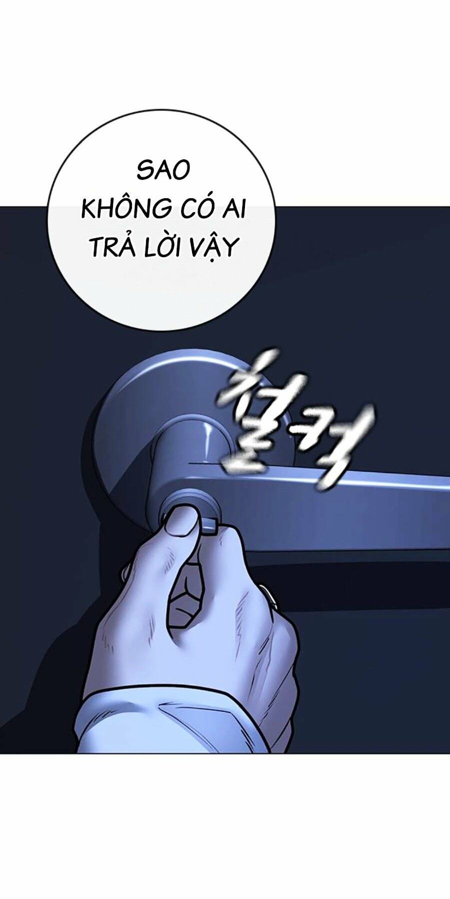 Chương 109 - Trang 25