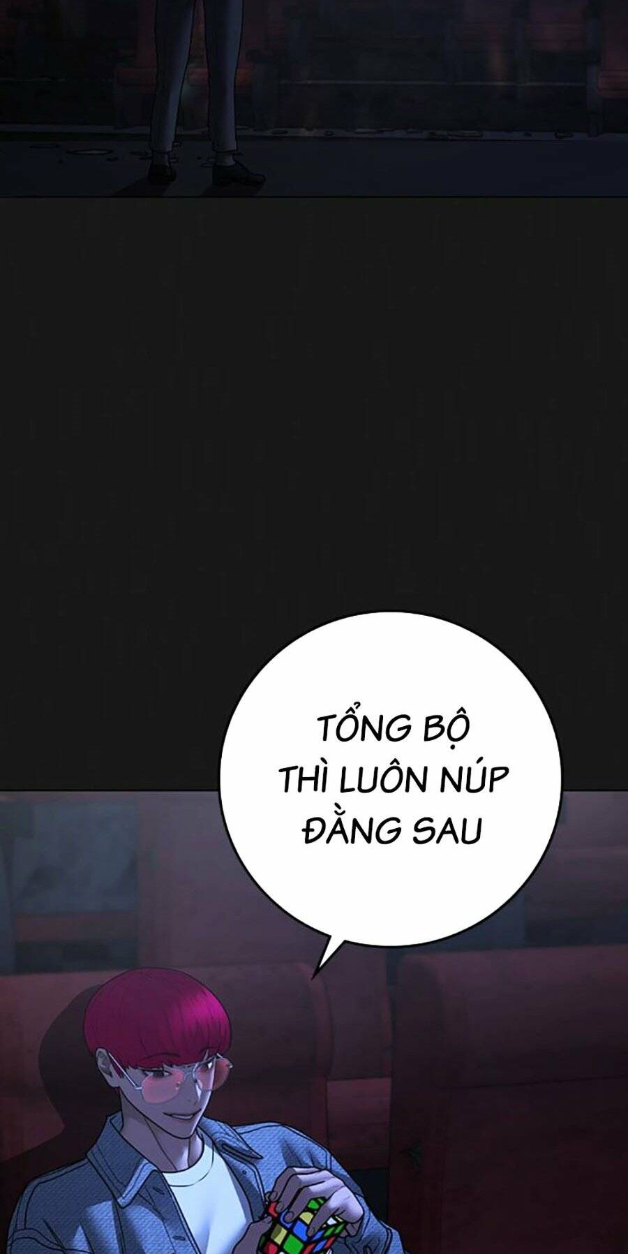 Chương 109 - Trang 7