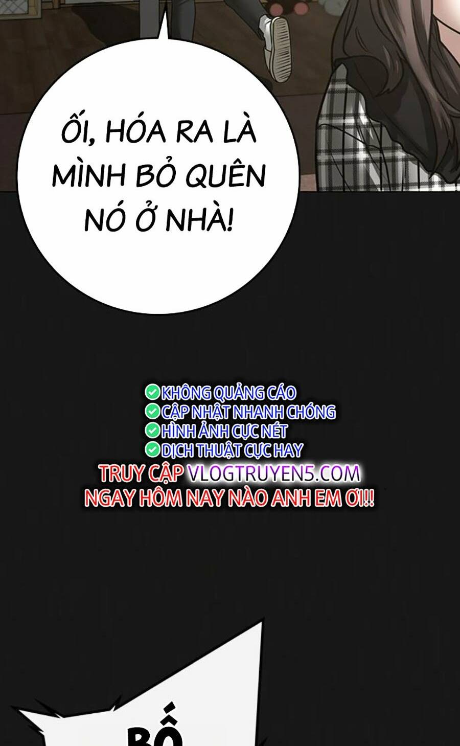Chương 110 - Trang 16