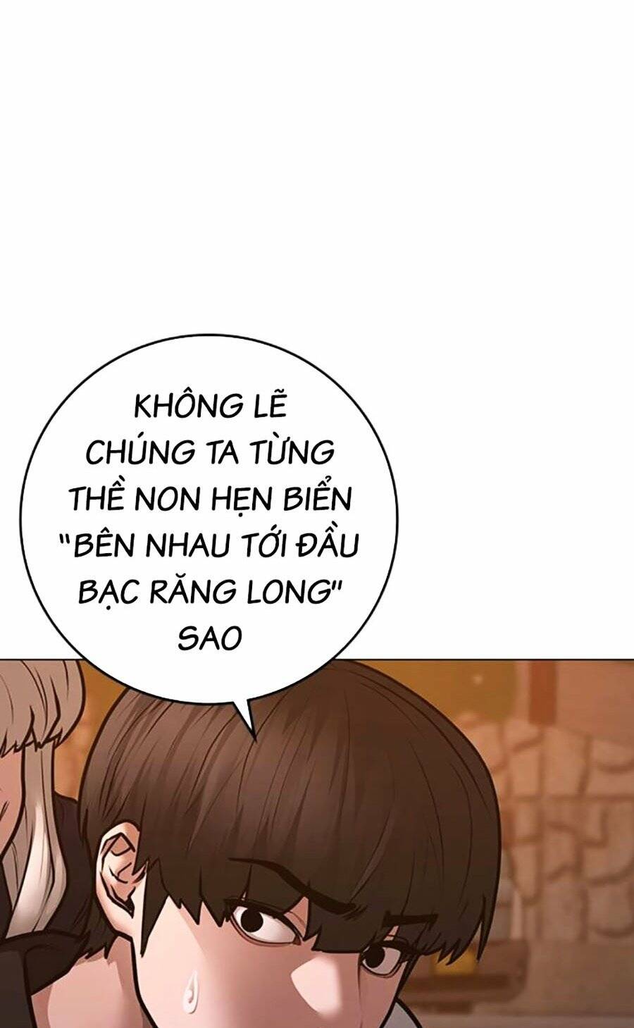 Chương 110 - Trang 25