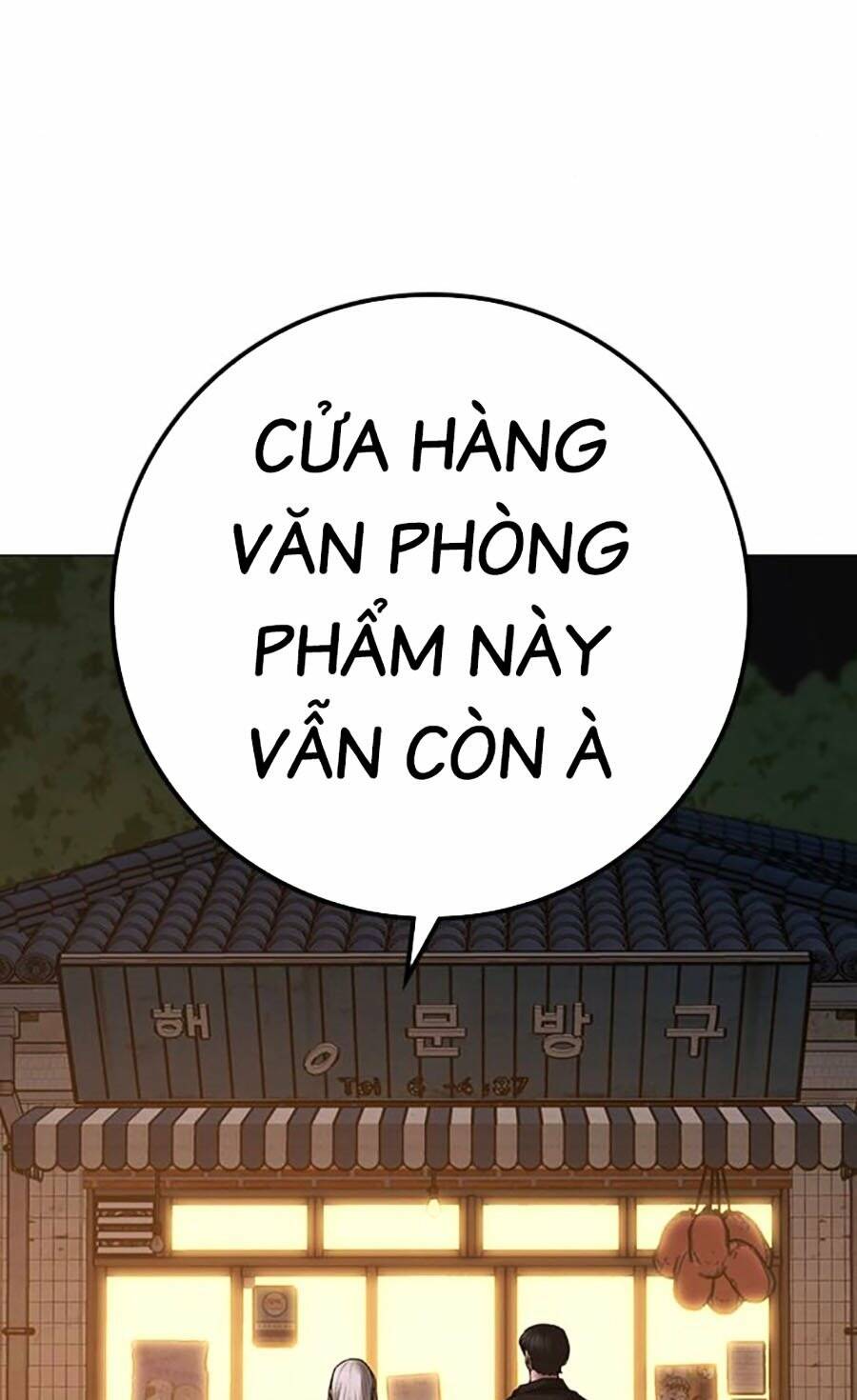Chương 110 - Trang 41