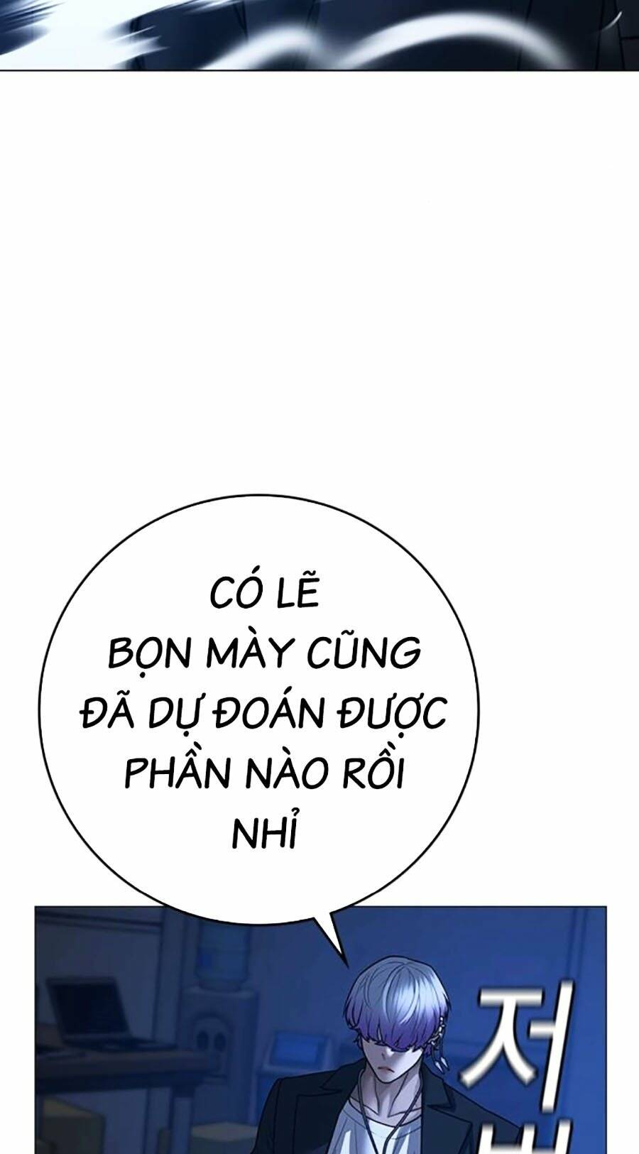 Chương 110 - Trang 82