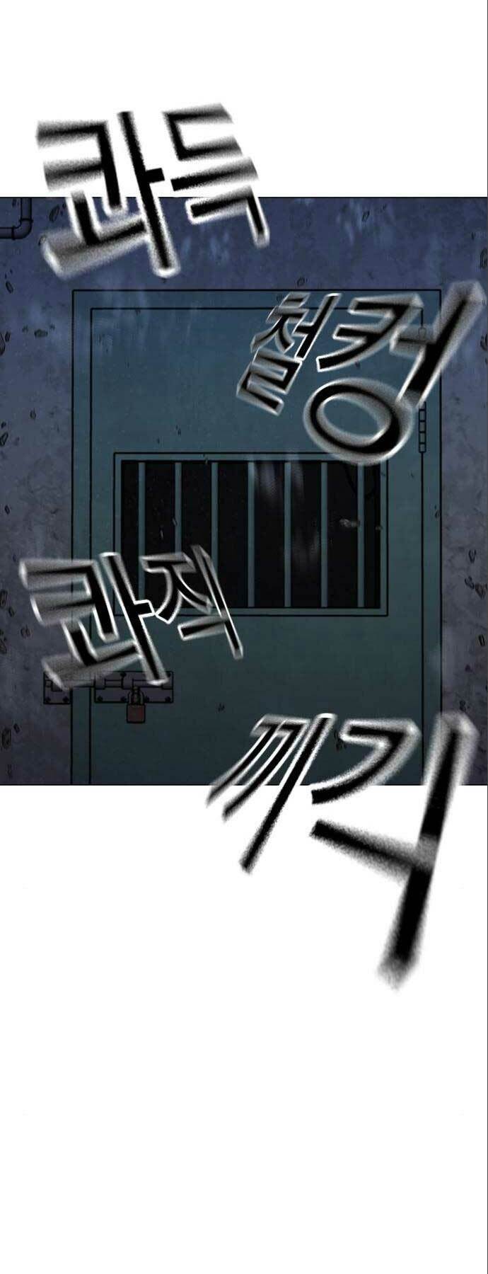 Chương 112 - Trang 104
