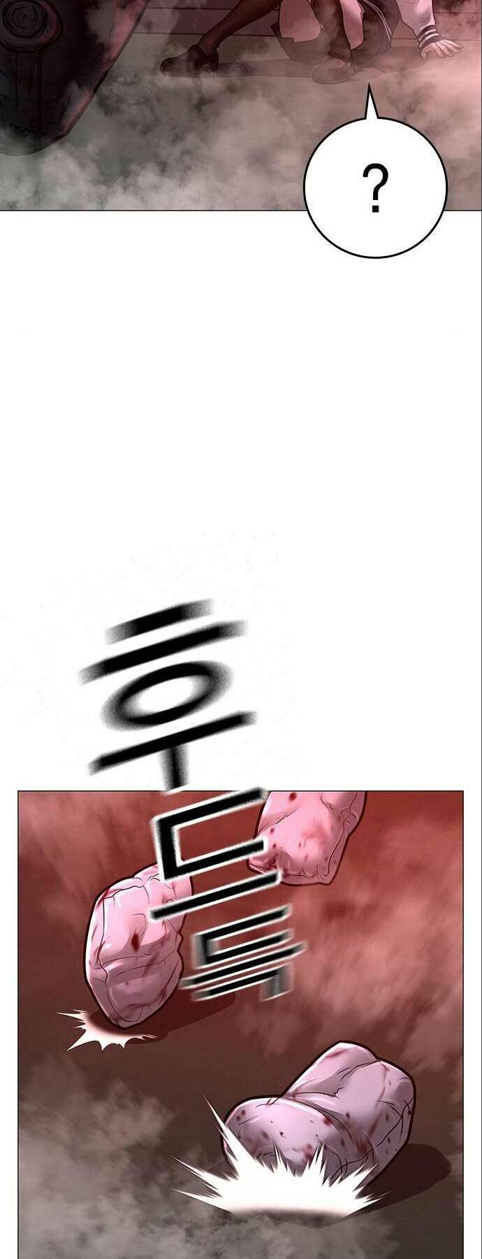 Chương 112 - Trang 15