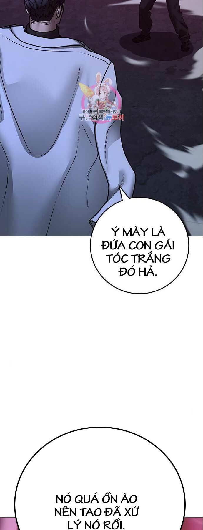 Chương 112 - Trang 3