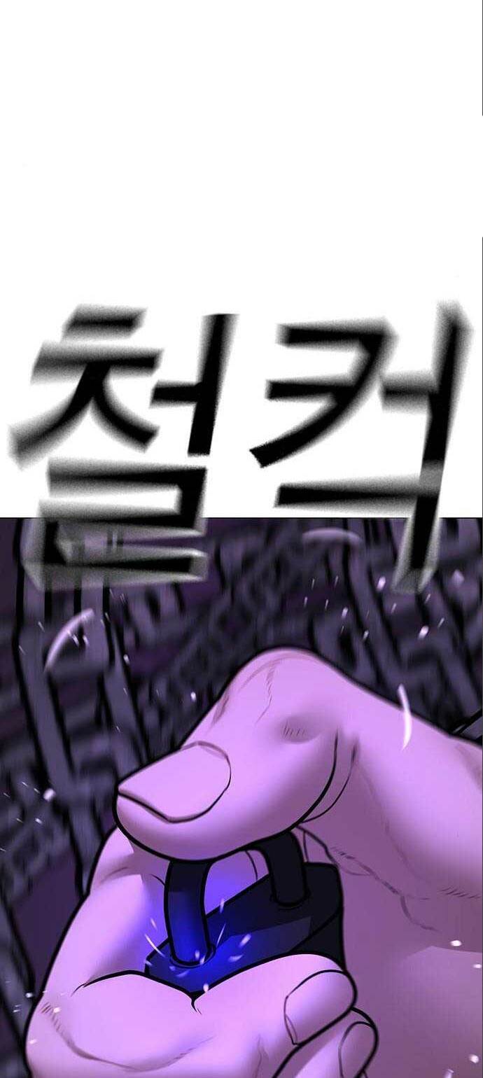 Chương 112 - Trang 95