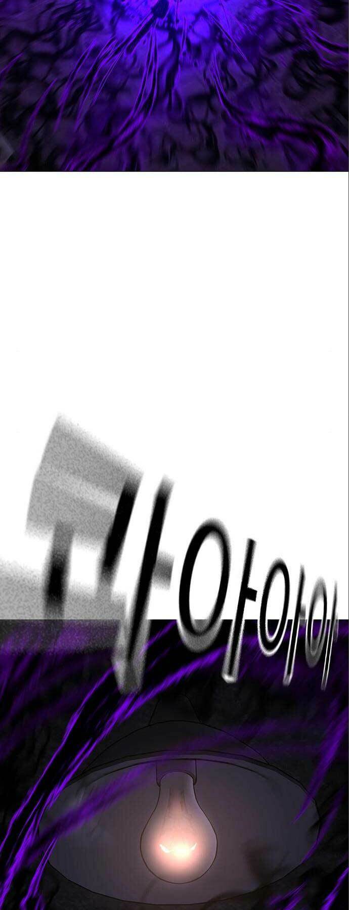 Chương 112 - Trang 98